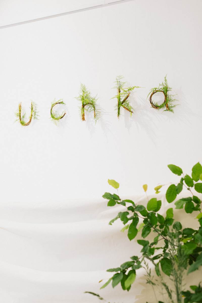 uchka premium kozmetika 02.jpg