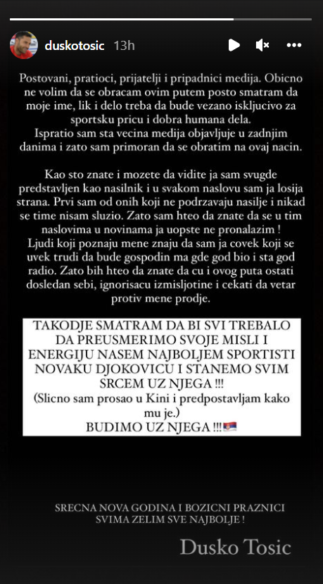 Objava Duška Tošića nakon skandala s Jelenom Karleušom