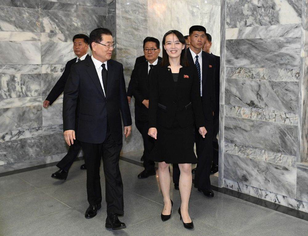 Kim Yo-jong najmoćnija je žena u Sjevernoj Koreji