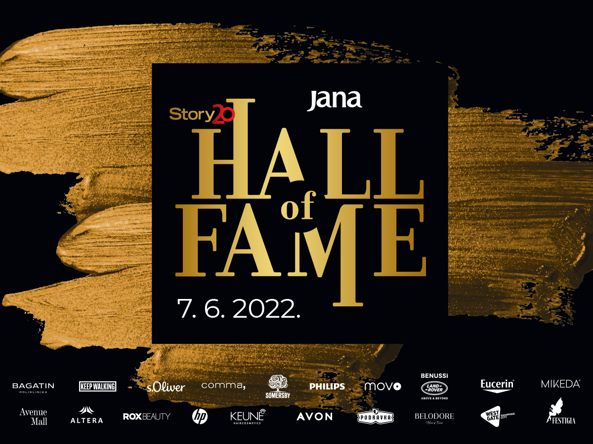 Jana Story Hall of Fame