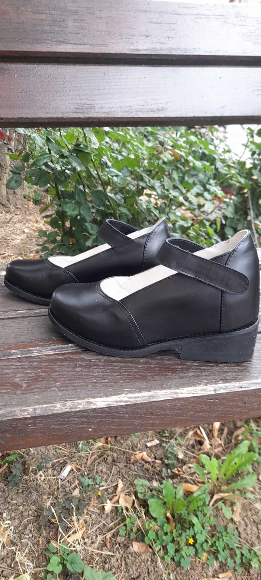 Cipele Leonida
