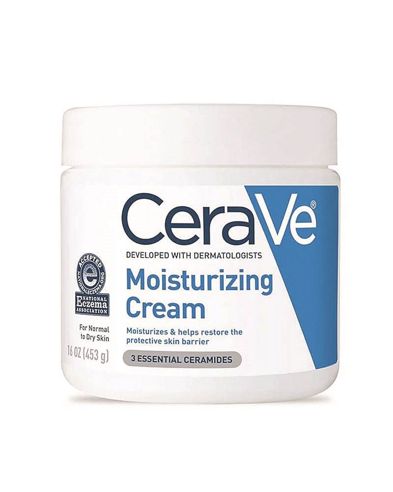 cerave_moisturizing_cream_16oz_jar_front-700x875-v3 (1).jpg