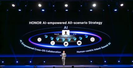 HONOR Discover the Magic Global Launch Event Press Release