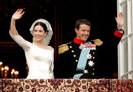 Mary princeza od Danske i princ Frederik