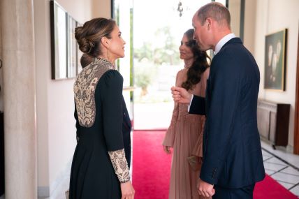 Kraljica Rania od Jordana, Kate Middleton, princ William