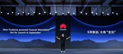 Huawei TruSense event 6.jpg.png