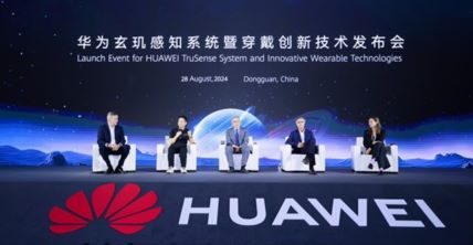 Huawei TruSense event.jpg