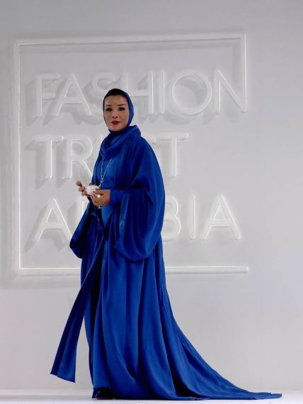 Moza bint Nasser je žena bivšeg katarskog emira