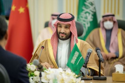 Mohammed bin Salman je saudijski princ i premijer