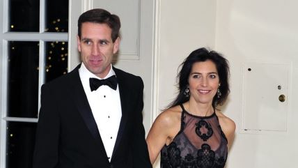 Hallie i Beau Biden imaju dvoje djece