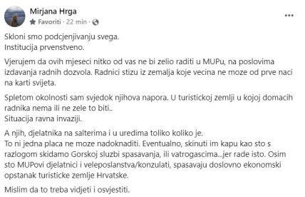 Mirjana Hrga o MUP-u