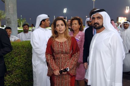 Haya bint Hussein i Mohammed bin Rashid Al Maktoum bili su u braku