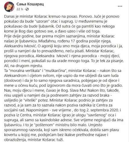 Stašu Košarca bivša žena optužila je za preljub