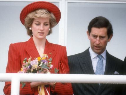 Princeza Diana i princ Charles dobili su dva sina