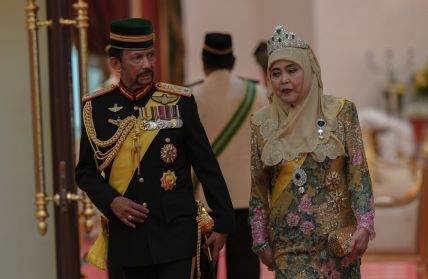 Brunei Hassanal Bolkiah