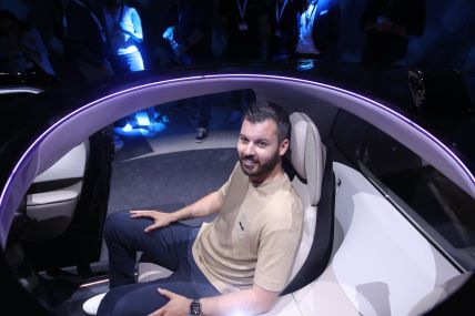 mate rimac