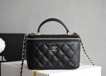 Chanel Vanity Bag