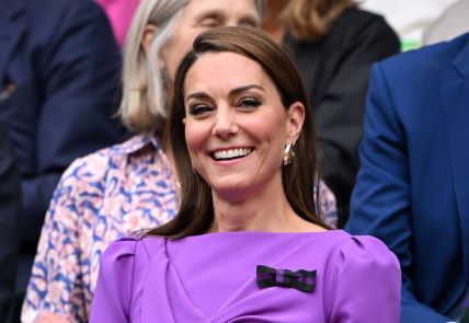 Kate Middleton je supruga princa Williama