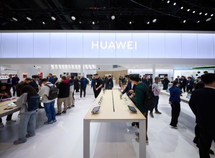 Huawei Overall.jpg