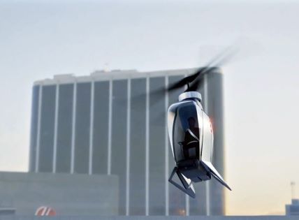 FlyNow Aviation FlyNow (4).jpg