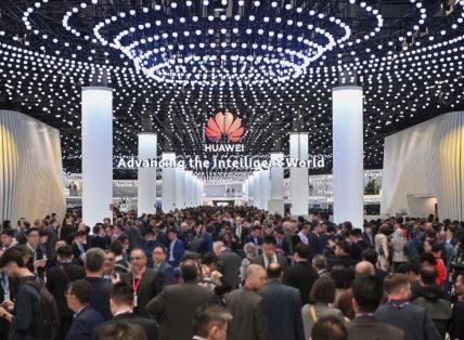 MWC Barcelona.jpg