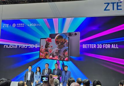 Nubia Pad 3D II (2).jpg