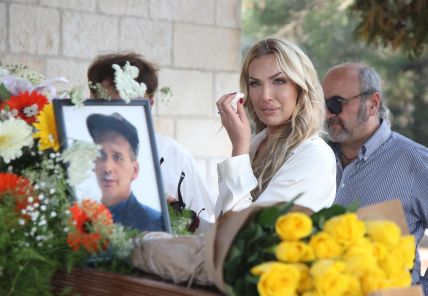 Ava Karabatić