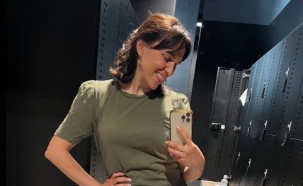 Marijana Mikulić