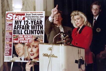 Gennifer Flowers