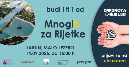 Mnogi za rijetke