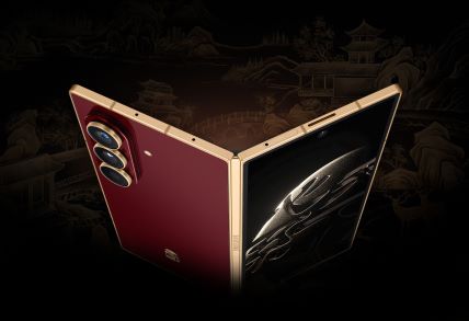 Samsung Galaxy W26 (3).jpg