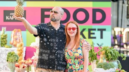 Domagoj Jakopović Ribafish i Kasandra Draganić