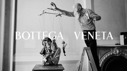 Bottega Veneta Jacob Elordi kampanja 2025