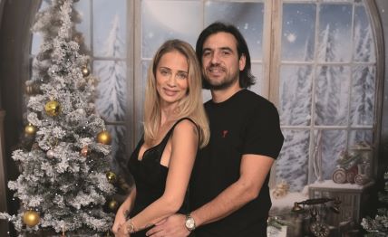 Senka Turina i Antonio Maričević