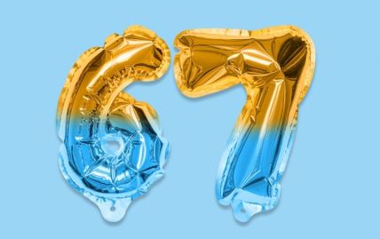 67 riječ godine 2025