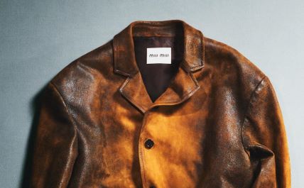 Miu Miu kožna jakna vintage