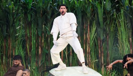 Bad Bunny Super Bowl LX