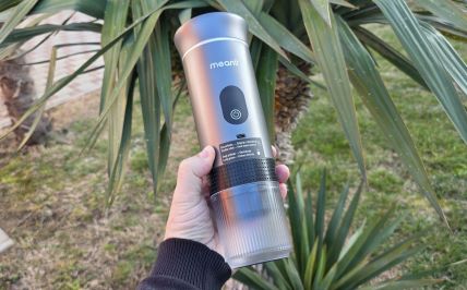 meanit prijenosni aparat za kavu Z01 Pro (3).jpg