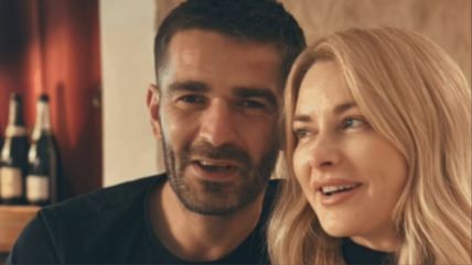 Marko Livaja Iris Livaja