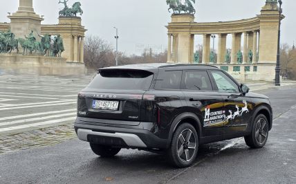 Jaecoo 7 SHS (12).jpg