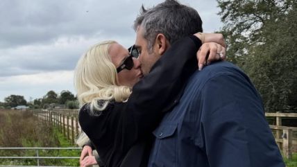 Lady Gaga i Michael Polansky