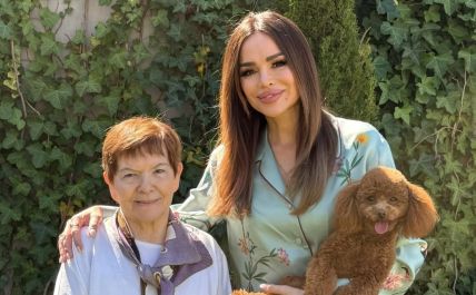 Severina s majkom Anom