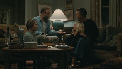 The Invite film 2026