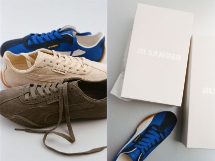 JIL SANDER x PUMA K-Street