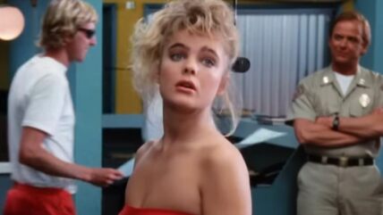 Erika Eleniak.jpg