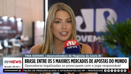 Tina Katanić (1).jpg