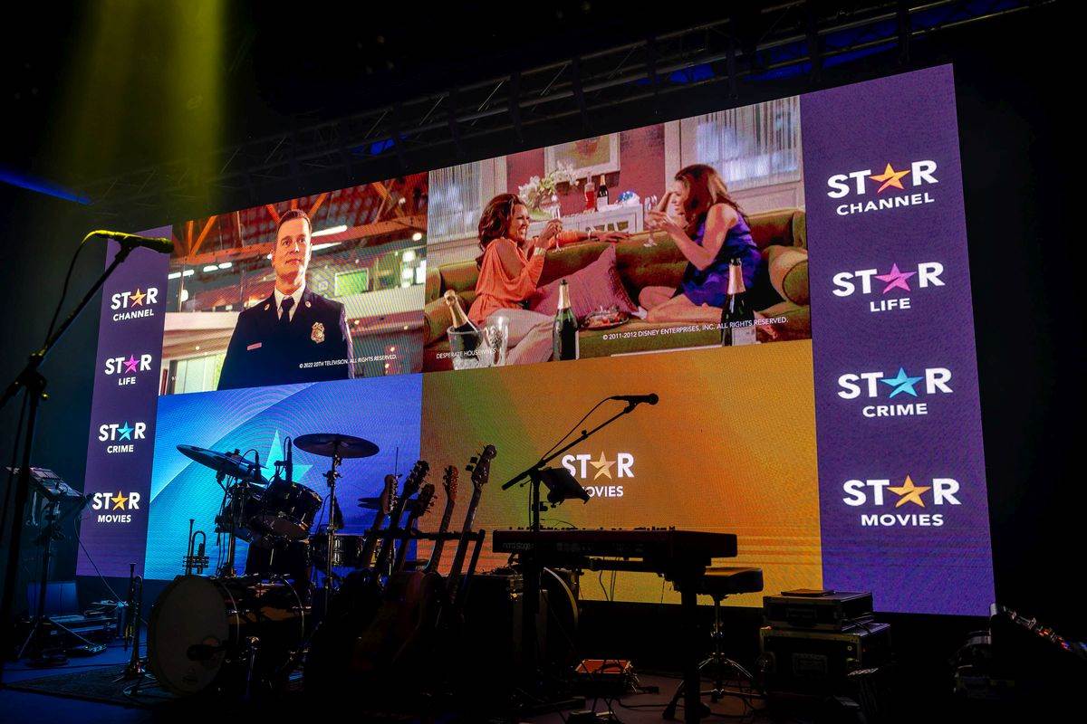 Disney u Hrvatskoj proslavio 100 rođendan