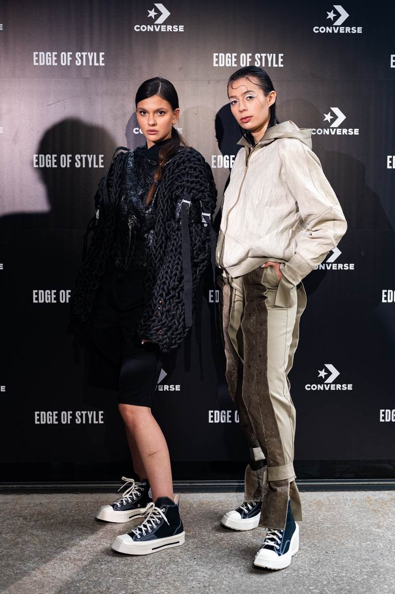 Predstavljeni su novi modeli kultnih Conversica