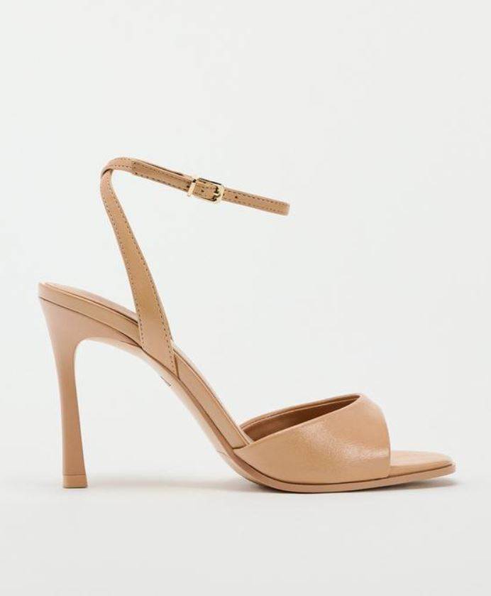 SANDALE S POTPETICOM I REMENČIĆEM OKO GLEŽNJA/ ZARA/ 29,95 EUR