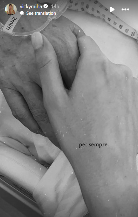 Viktorija Mihajlović 4.PNG